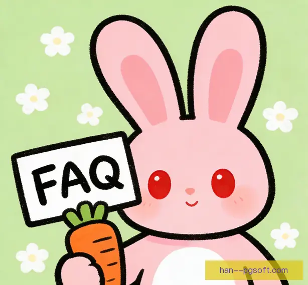 常见问题